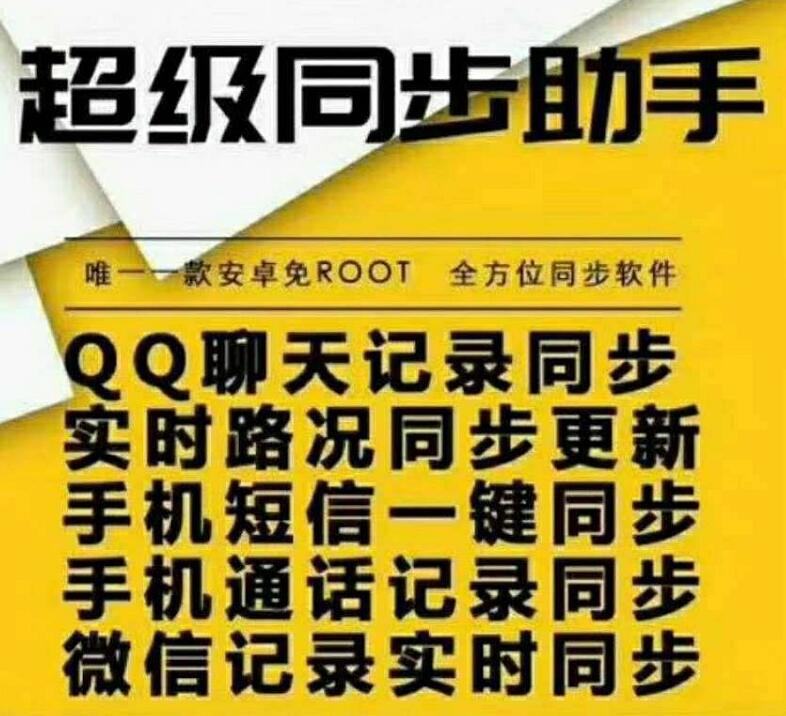 苹果7 玫瑰金 三网通4G 苹果原装屏  iPhone 7  三网通4G 苹果7