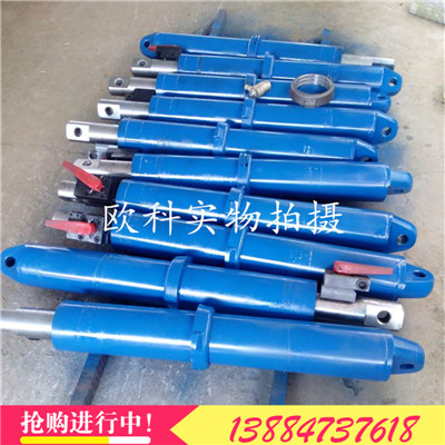 单体液压推溜器6A手动移溜器&nbsp;&nbsp;推溜器现货供应