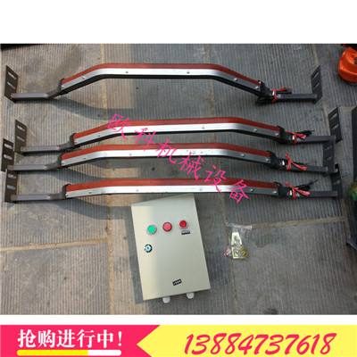 皮带防撕裂装置 纵向撕裂检测器