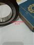 85UZS419T2X-SX