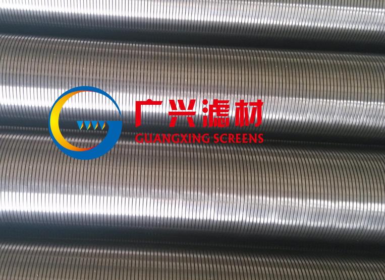 衡水广兴滤材有限公司