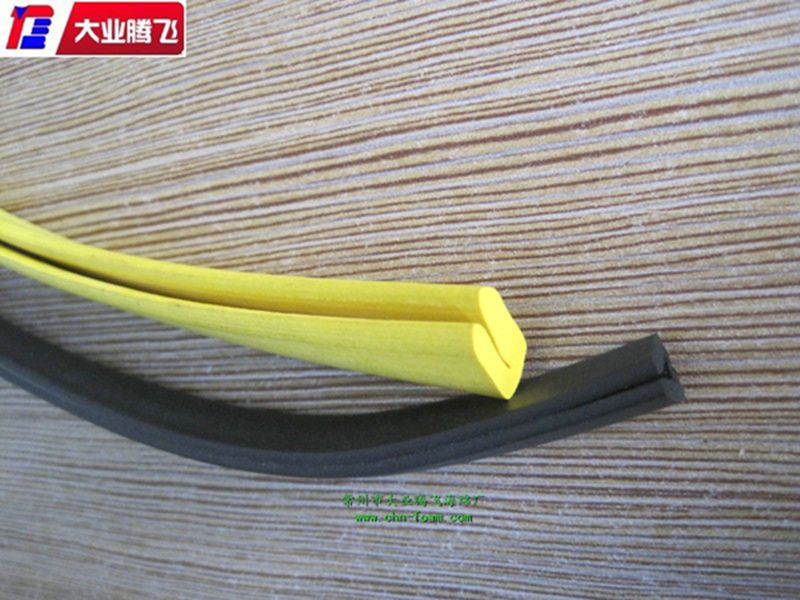 机柜密封泡棉条  海绵  海棉