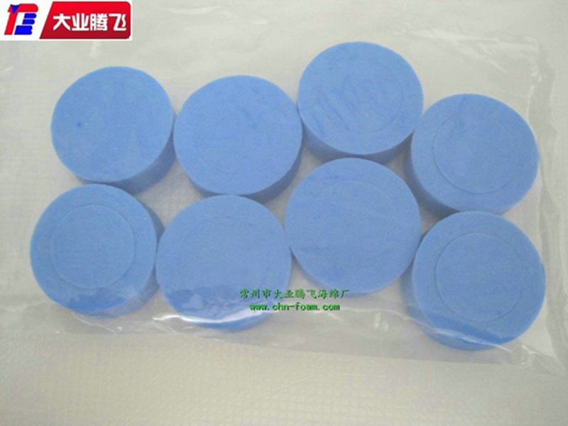 蓝色吸水耐磨海绵  泡棉  海棉