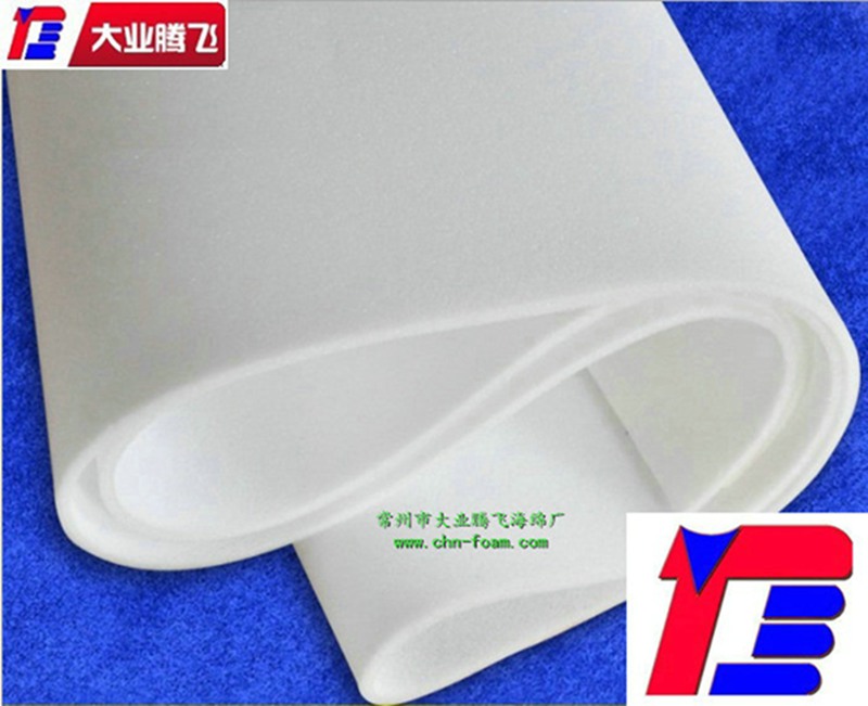 定型海棉内衬  海绵  泡棉