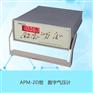 数字式气压表 APM-2D