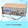 变温霍尔效应实验仪 NDWH-648