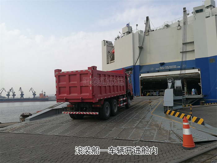 南安普顿的滚装船货运代理企业&nbsp;&nbsp;南安普顿滚装运输&nbsp;&nbsp;南安普顿滚装运费&nbsp;&nbsp;南安普顿滚装订舱