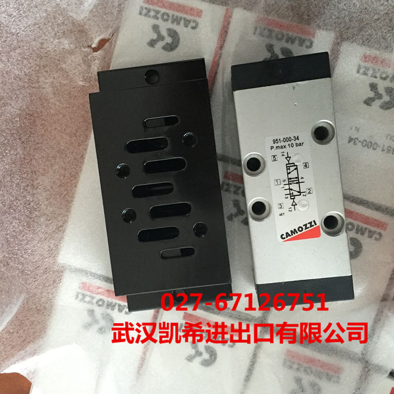 951-000-34康茂胜CAMOZZI电磁阀全新现货原装  康茂胜camozzi  全新原装现货