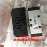 951-000-34康茂胜CAMOZZI电磁阀全新现货原装