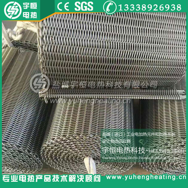 5G陶瓷滤波器金属化烧结烘银炉Inconel 601网带  高温网带  烘银炉网带