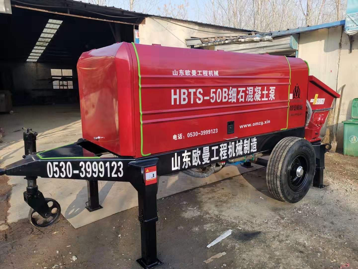 每小时45排量细石混凝土泵&nbsp;&nbsp;细石泵&nbsp;&nbsp;山东细石混凝土泵&nbsp;&nbsp;45细石泵