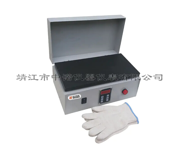 中诺轴承平板加热器729659C 电磁感应加热器
