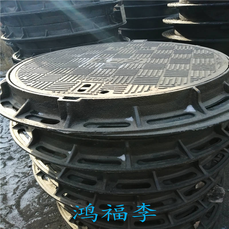 来电优惠：廊坊市球墨铸铁污水井盖厂家/销售处