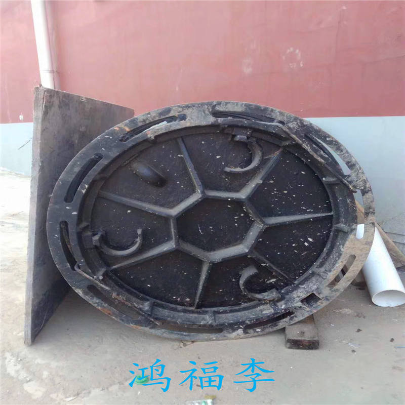 石庄市藁城市圆1000铸铁古力盖价格/现货