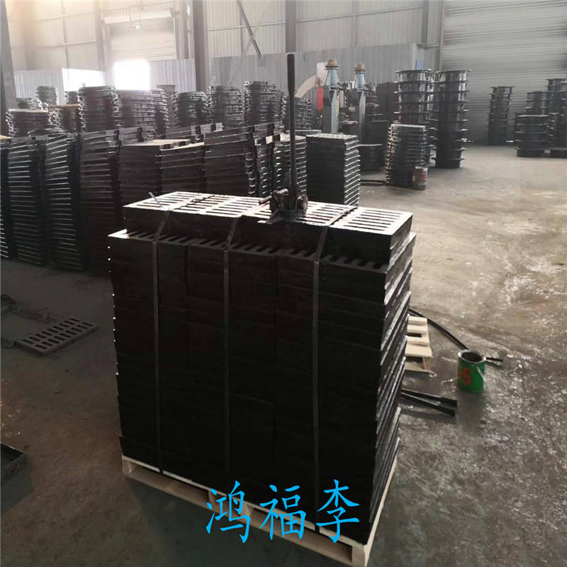 资讯：吕梁石楼县450*750球墨铸铁篦子/定制