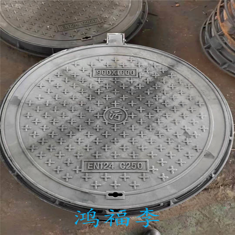 河池重型球墨铸铁井盖规格