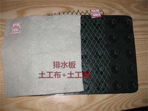 台州导水板-16高-材料抗压工厂-指导价