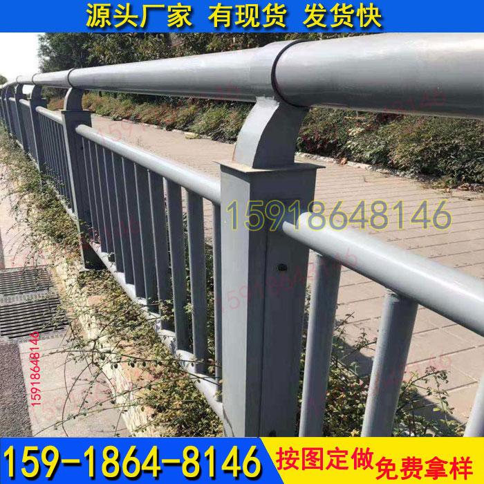 东莞不锈钢桥梁护栏 肇庆景观护栏  河道护栏  护栏厂  公路护栏