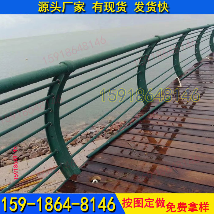 广州焊接桥梁钢板护栏 从化桥梁防撞栏杆  河道护栏  护栏厂  公路护栏