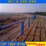 深圳公路桥梁防护栏杆 惠州公路护栏