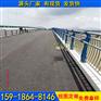 江门河道景观栏杆立柱 广州护栏厂