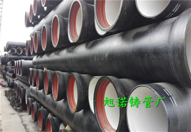 宁县k9球墨铸铁给水管计算公式