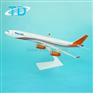 A340-300 32CM 仿真塑料飞机模型