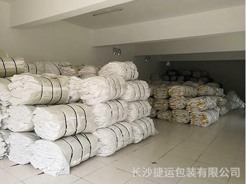 长沙高品质吨袋厂家