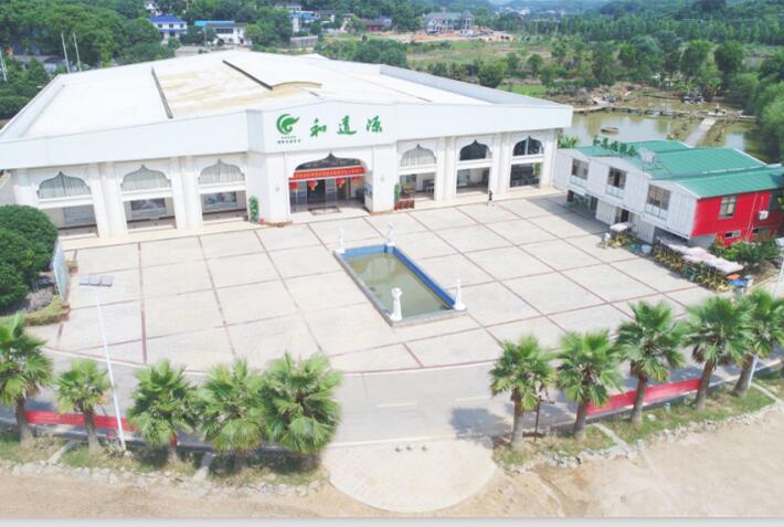 长沙开福区宴席场地