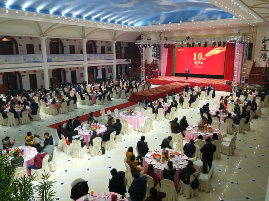长沙大型婚宴场地
