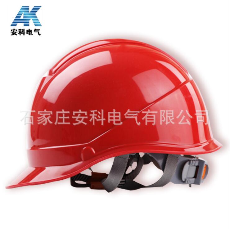 ABS安全帽 I型安全帽 建筑工地安全帽 防砸安全帽