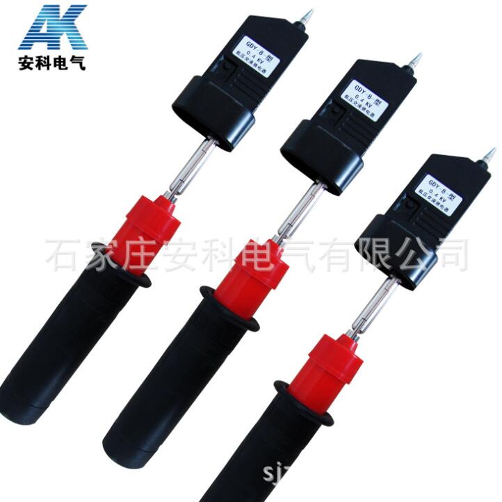 0.4kv低压验电器 袖珍型低压验电器&nbsp;&nbsp;验电笔&nbsp;&nbsp;测电笔