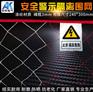 电力安全围网安全围栏网工地施工防老化安全护栏隔离网