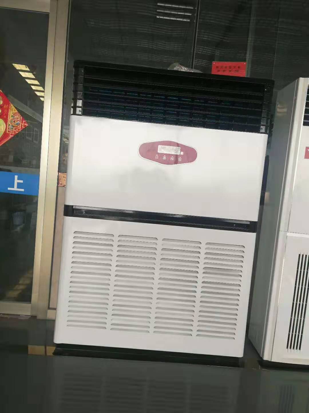 商场用的立柜式空调机组有什么特点  厂家支持定制  生产厂家  型号齐全