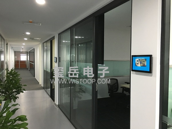 企业会议室智能预约管理系统  会议预约系统  智能会议管理系统  企业会议预订系统