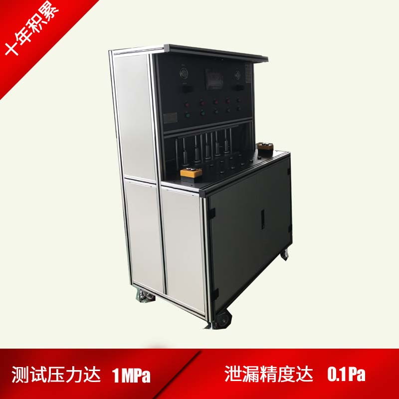 无缝气瓶瓶阀的气密实验机-气瓶阀气密性检测机  气密试验机  气密性试验台  气密性检测设备