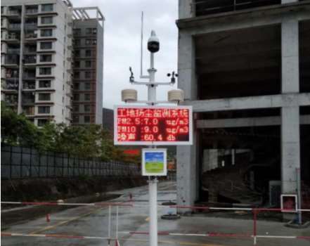 新郑安装销售扬尘在线监测报价新交际公司  工地扬尘监控系统  工地扬尘监控仪