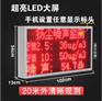 郑州安装销售扬尘处理新交际公司