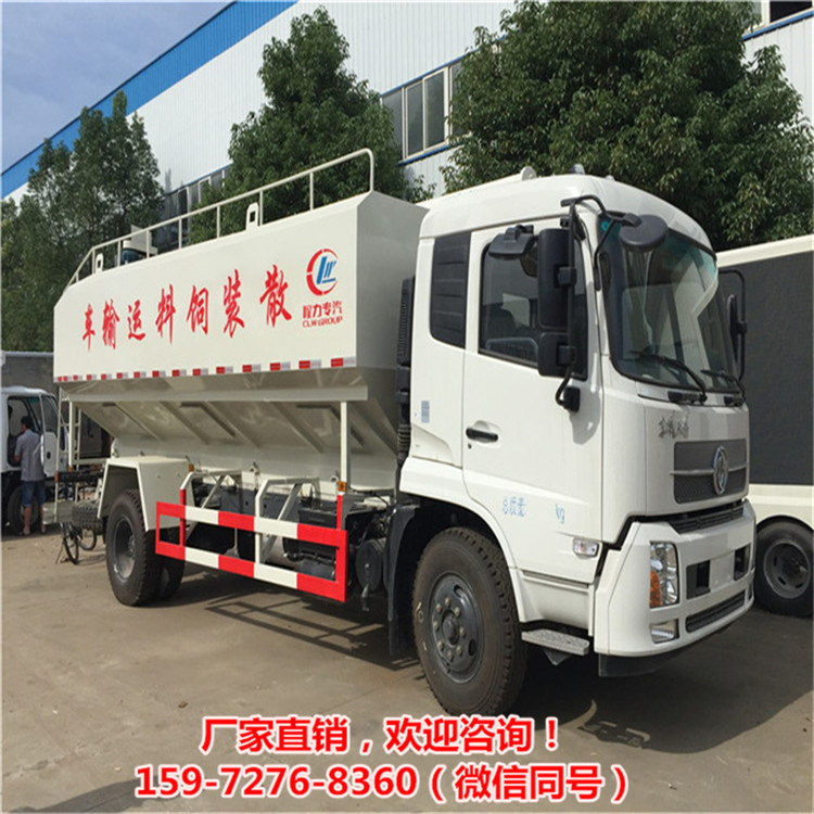 国六新款运饲料车国六东风11吨饲料运输车  猪场拉料散装罐子  东风猪场配料罐车  国六三仓散装饲料