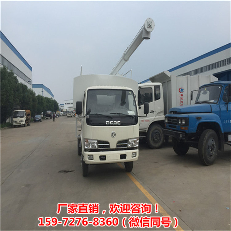 家禽家畜小型6吨12方散装饲料罐运输车15吨散装饲料罐