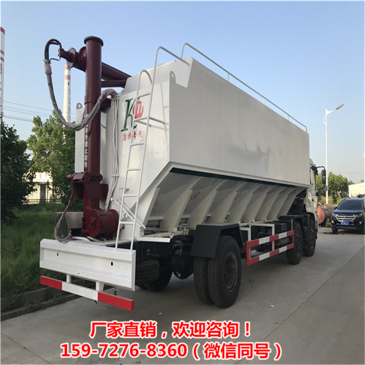 饲料罐车价格表 国五国六10吨东风天锦散装饲料车