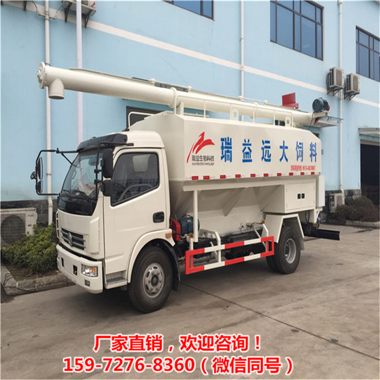 一种散装饲料运输车10吨畜牧厂专拉饲料液压罐子车