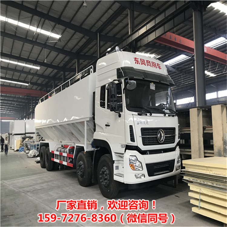 拉料罐车10吨料罐车散装车江西饲料运输罐