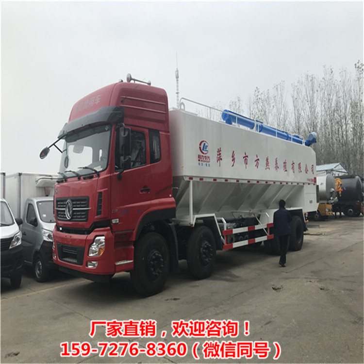 双胞胎猪场罐装料车东风天龙20吨饲料罐车