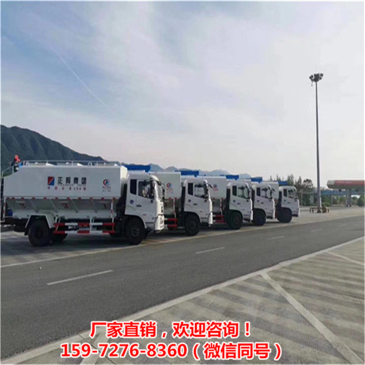 养猪场专用饲料罐式车给猪场鸡厂跑运输的罐车