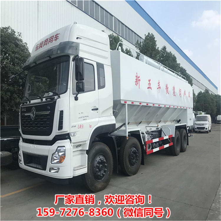 罐装养鸡厂三仓12吨24方饲料运输车重卡饲料车