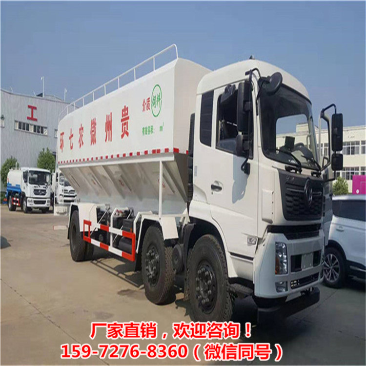 畜禽养殖厂拉饲料罐装车小三轴散装饲料运输车  猪场拉料散装罐子  东风猪场配料罐车  国六三仓散装饲料