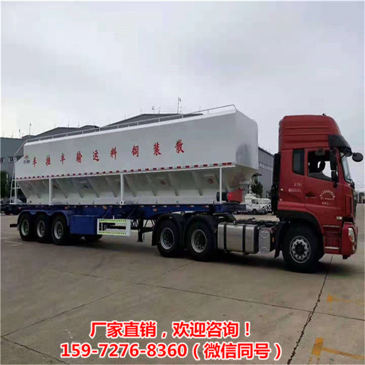 饲料罐车散装料塔罐