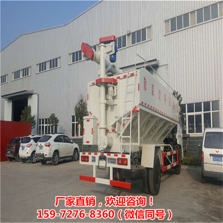 国六十吨畜禽厂散装饲料罐车活禽家畜养殖中心供料车