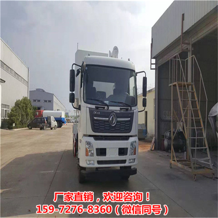 双胞胎猪场罐装料车东风天龙20吨饲料罐车